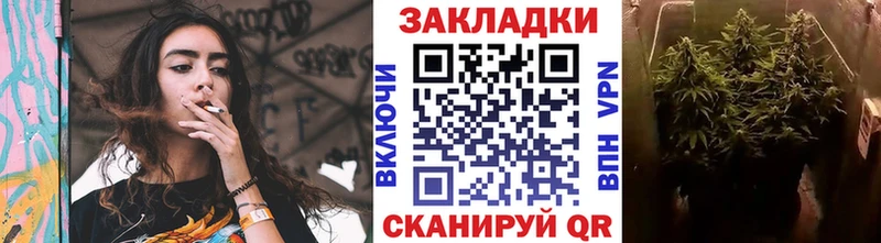 Наркошоп Яхрома Бошки Шишки  Амфетамин  ГАШИШ  МЕФ  СК 