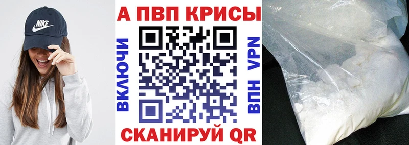А ПВП СК КРИС  Яхрома 