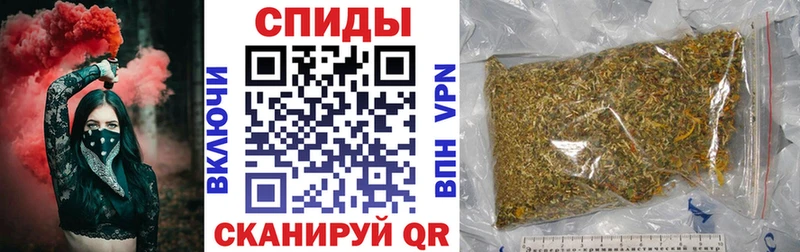 Бутират BDO 33%  Яхрома 