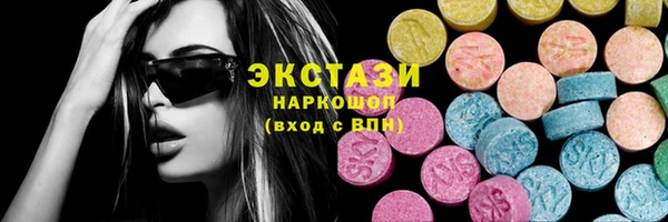 скорость Алзамай