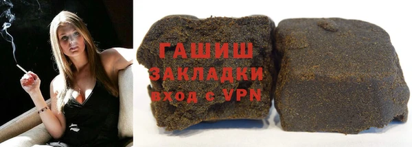 индика Абинск