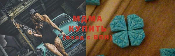 скорость Алзамай