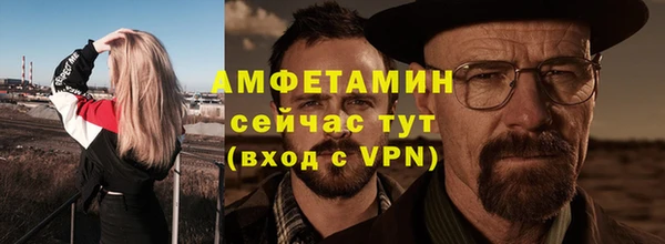 ГАЛЛЮЦИНОГЕННЫЕ ГРИБЫ Абаза