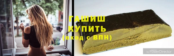 эйфоретик Абдулино