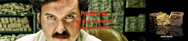 мяу мяу мука Алексин