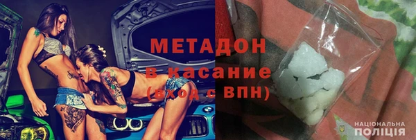 индика Алексеевка