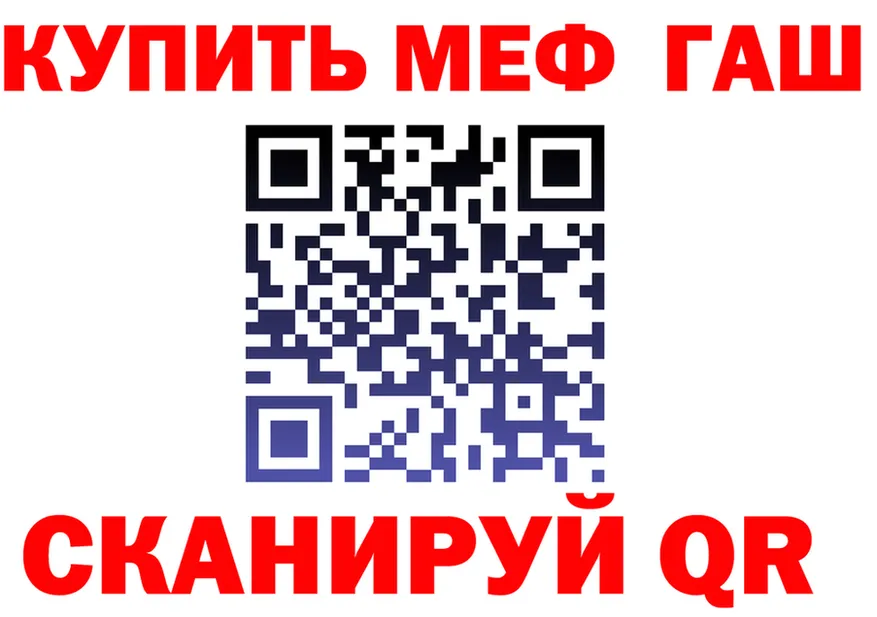 Альфа ПВП СК КРИС ссылка это мега Яхрома