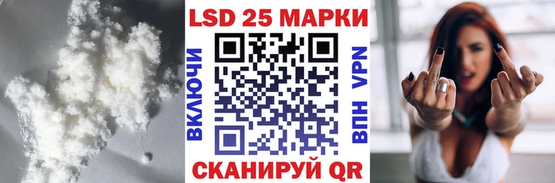 дарк нет клад  Яхрома  Лсд 25 экстази ecstasy 